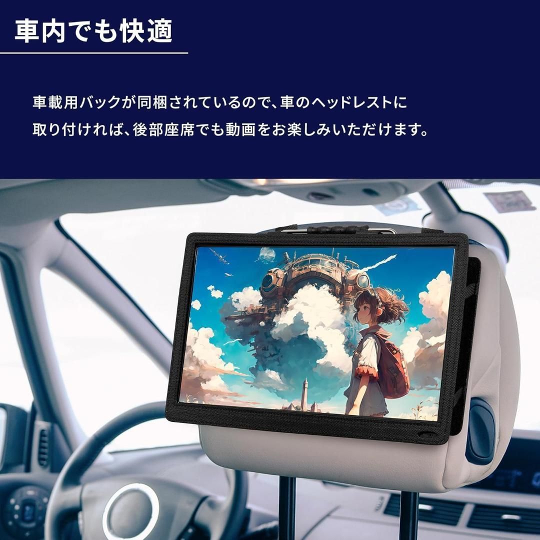 テレビ・映像機器 DVDプレーヤー搭載 14インチ フルセグ ポータブル