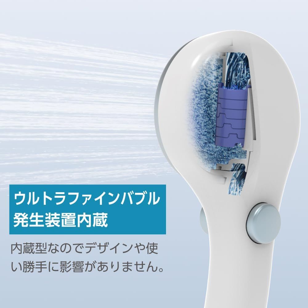 メタリックブルー