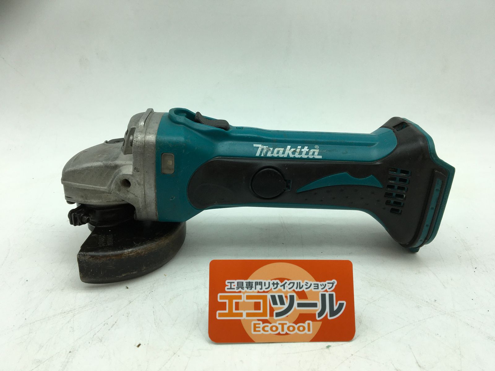 領収書発行可】☆Makita/マキタ 18v充電式ディスクグラインダ本体のみ