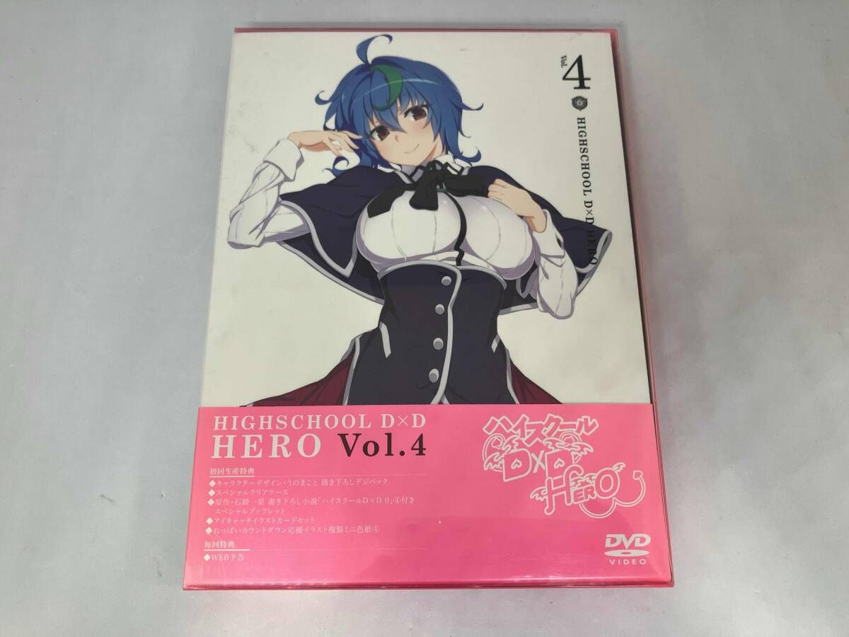 DVD ハイスクｰルD×D HERO Vol.4 - メルカリ