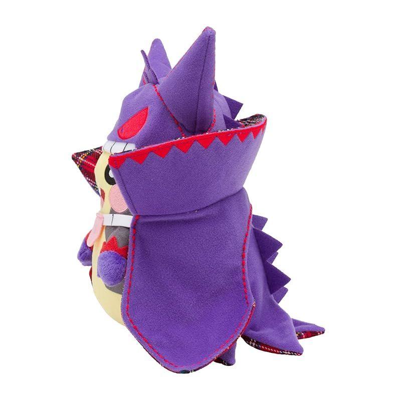 Halloween Galar