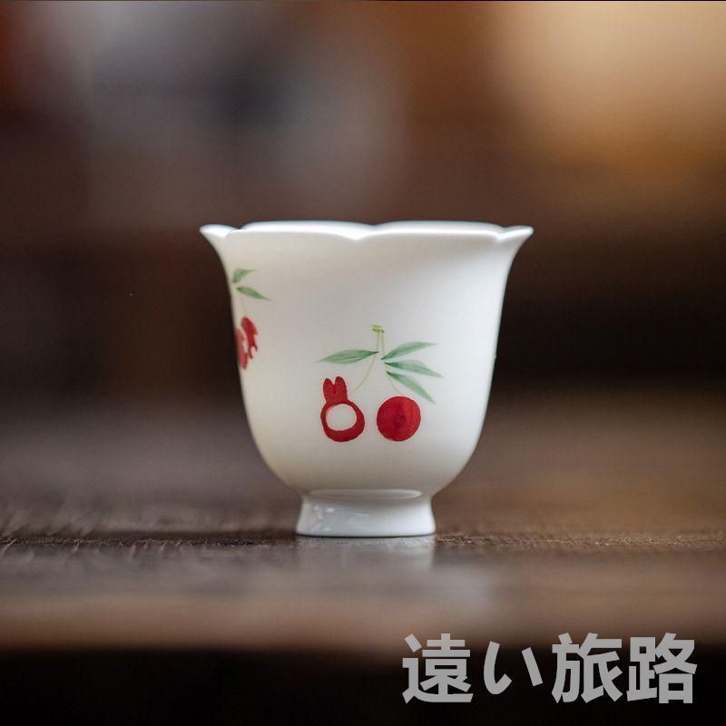 白磁 手作り 花型 チェリー 3点セット 手描きの赤チェリー 磁器ティーセット