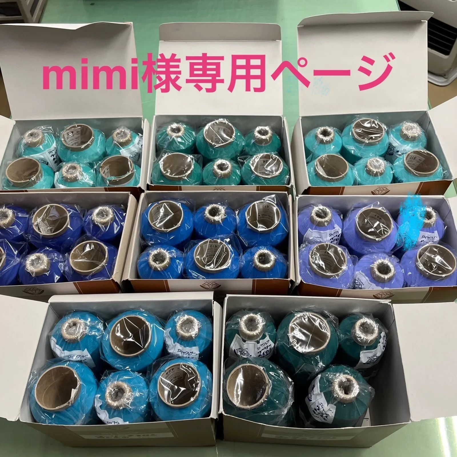 ニチハ通気金具 1箱 ニチハ(出隅用)通気留付金具EX ニチハサイディング