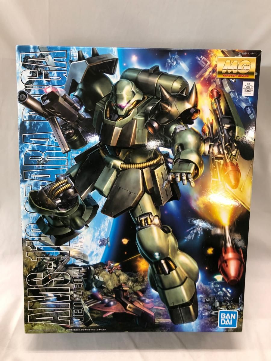 超光戦士 シャンゼリオン バイブル 超光戦士シャンゼリオンバイブル