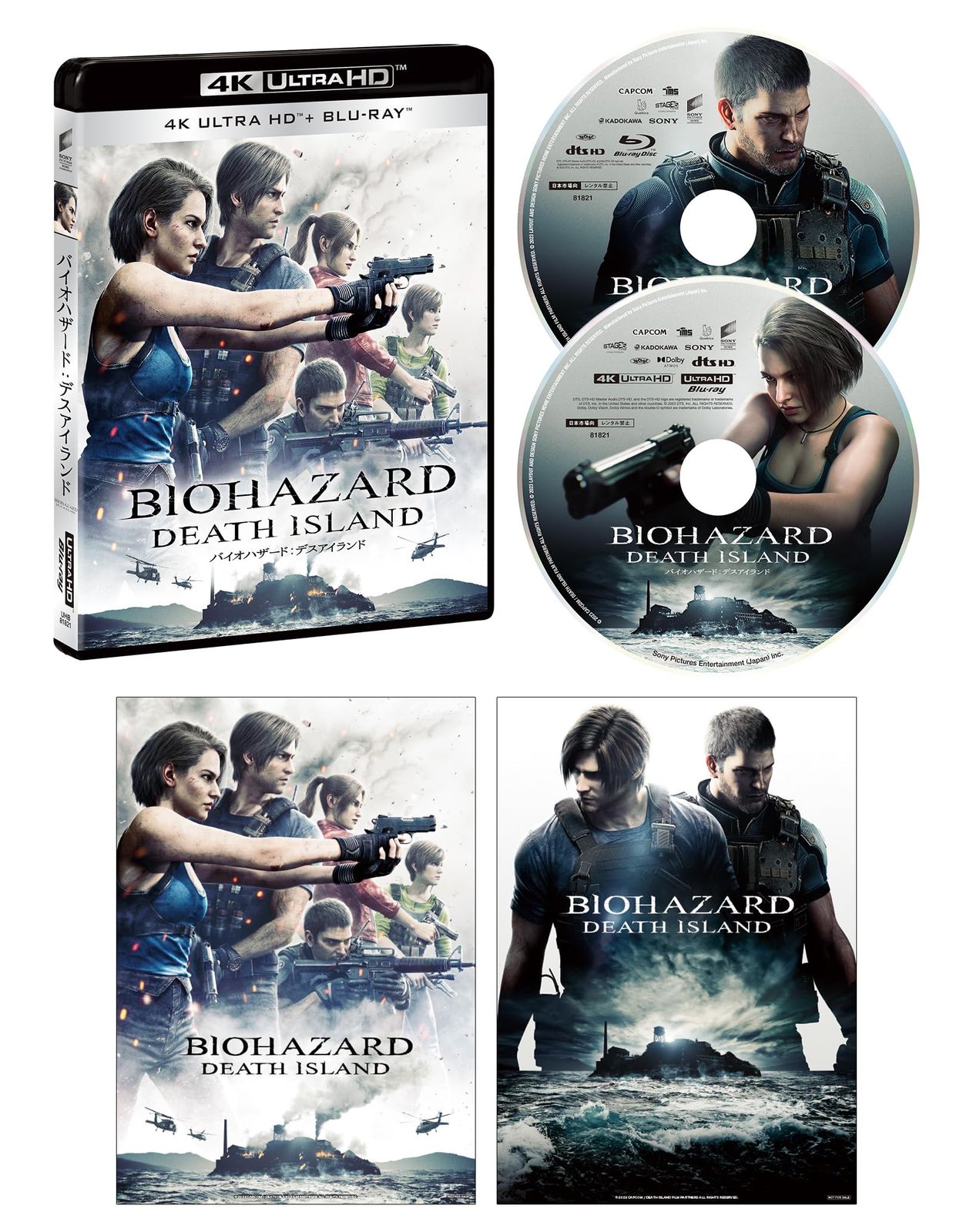 スカーレット・ヨハンソン & チャニング・テイタム 直筆サイン入り写真