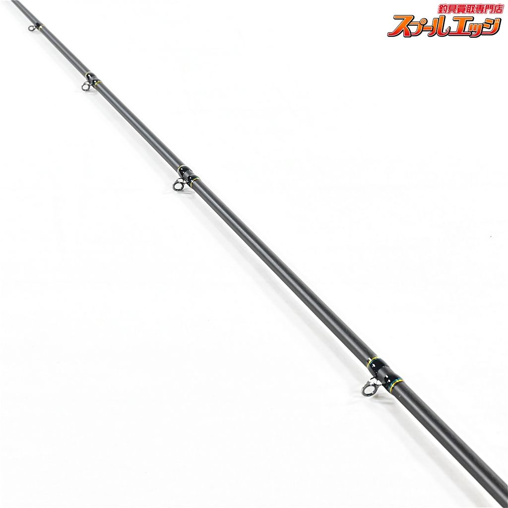 ステファーノリミテッド 【シマノ】 23ステファーノ リミテッド 175 SHIMANO Stephano LIMITED