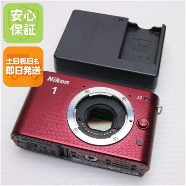 Nikon1 J2 ミラーレス一眼 ニコン ワインレッド ボディのみ 超美品 Nikon 1 J2 ボディ レッド 即日発送 ミラーレス一眼 ニコン