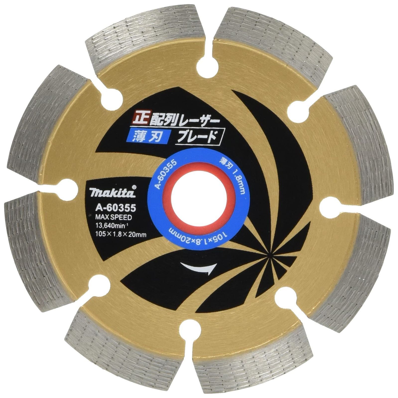 新着商品 マキタ(Makita) ダイヤモンドホイール 正配列レーザー