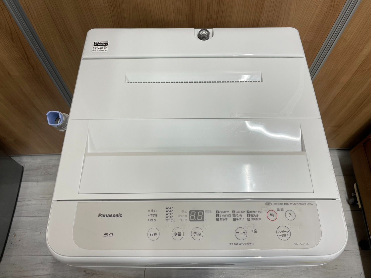 🍀Panasonic 洗濯機 NA-F50B14 2021年製 5.0kg🌟     - トップ