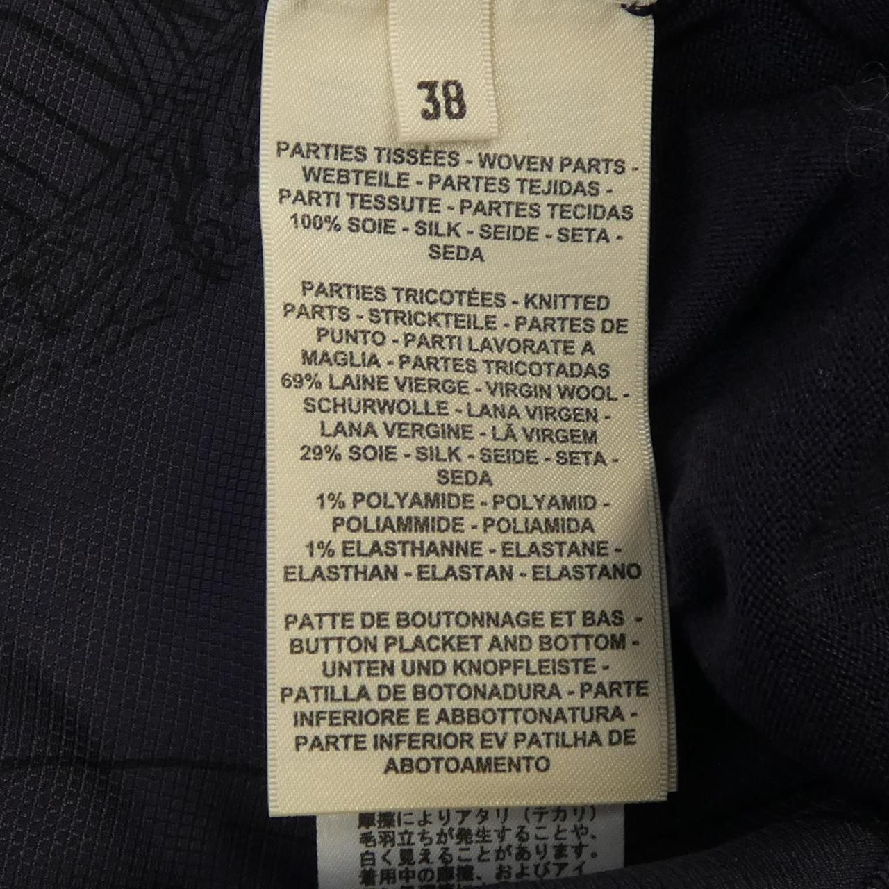  エルメス HERMES ツイルレーヌ カーディガン その他 トップス