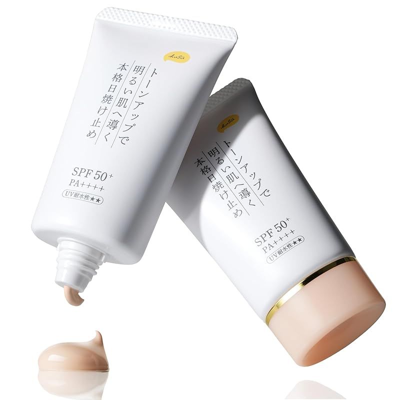 KuSu 日焼け止め 化粧下地 クリーム アレルギーテスト済み 40g 2本セット SPF50 |PA ウォータープルーフ これ一本で 日焼け止め スキンケア ベースメイクまで ツヤ肌へトーンアップ しっとり保湿 母の日ギフト 0
