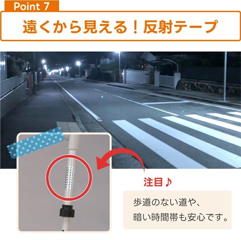 折りたたみ 6輪