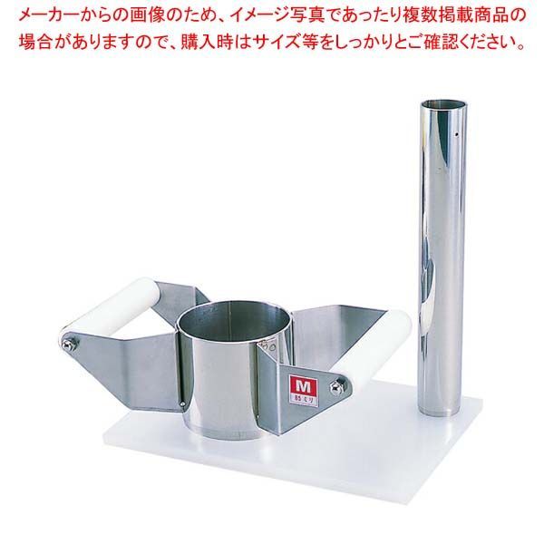 株式会社 平野製作所 パインピラー （L)②