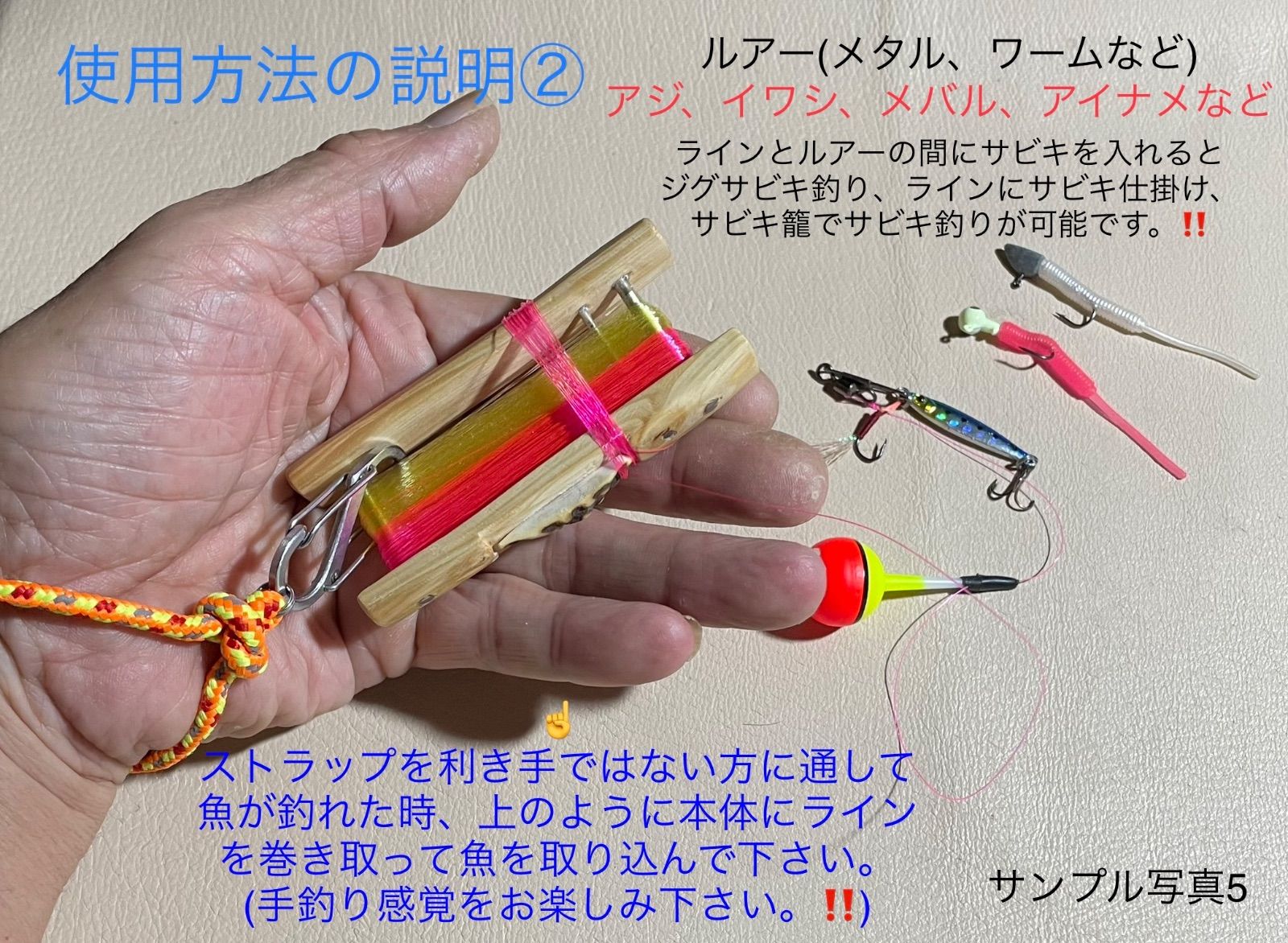 高価値 フィッシングセット 19 沢登り サバイバル ブッシュクラフト リール