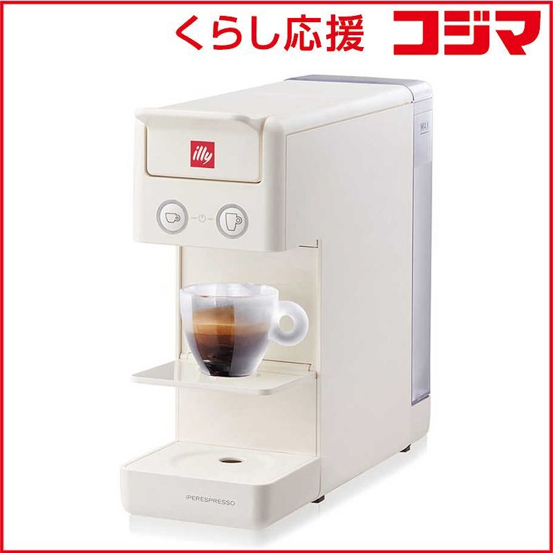 新品未使用品 illy エスプレッソマシン Y3.3 キーコーヒー 楽天市場