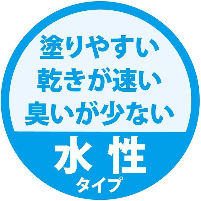 カンペハピオパーキングライン白8K
