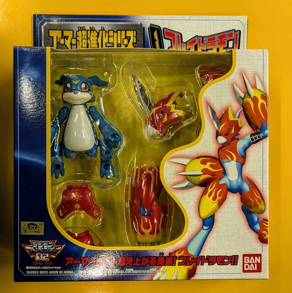 2025年9月発売最新プライズ Memorable Saga Specialうちはイタチ