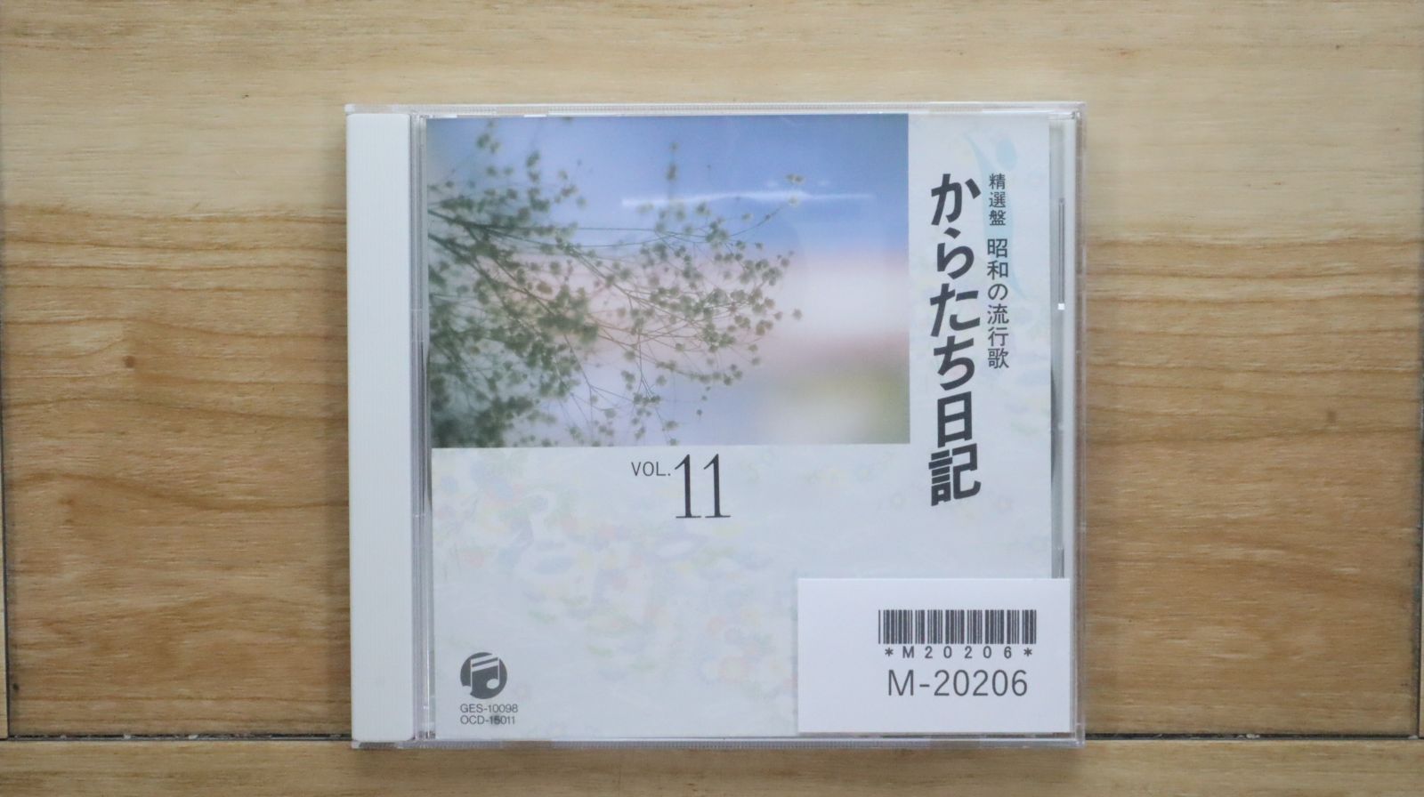 邦楽CDコレクション 11枚セット中古です 11/9(月)アイドル中古CD入荷情報!!《桜田淳子&荻野目洋子紙