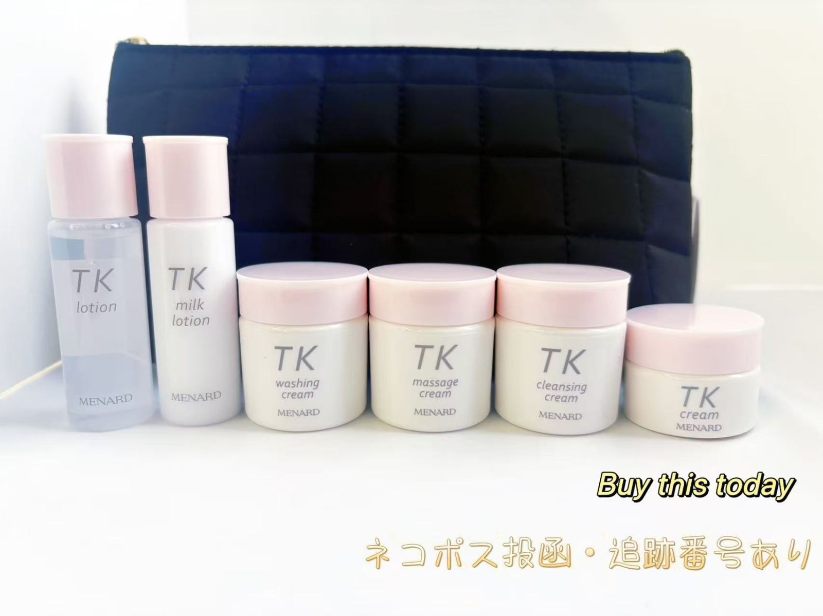 さ*ん様 MENARD TKシリーズ 6点セット Menard メナード TK フルセット 6点 おまけ付き