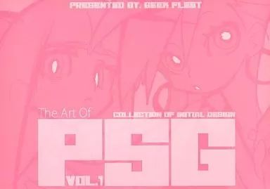 男性向一般同人誌 ≪Panty＆Stocking≫ The Art of PSG vol.1 | 錦織敦史 | 弁慶堂