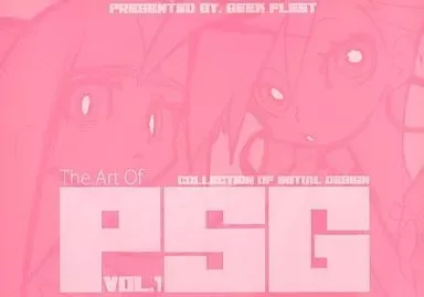 2026年最新】The Art of PSGの人気アイテム - メルカリ