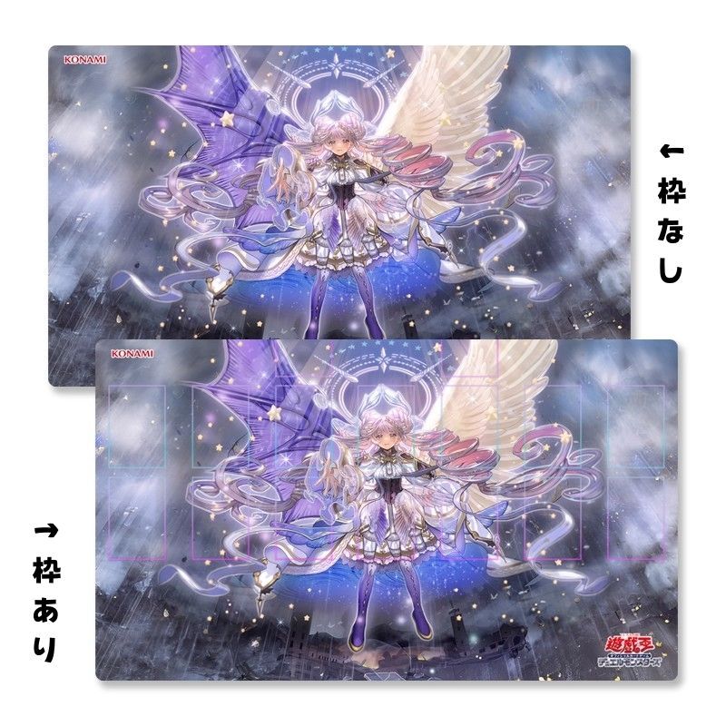天魔の聲選姫 ヴァルモニカプレイマット　新品未使用 天魔の聲選姫セレトリーチェ・ヴァルモニカ ランキングデュエル