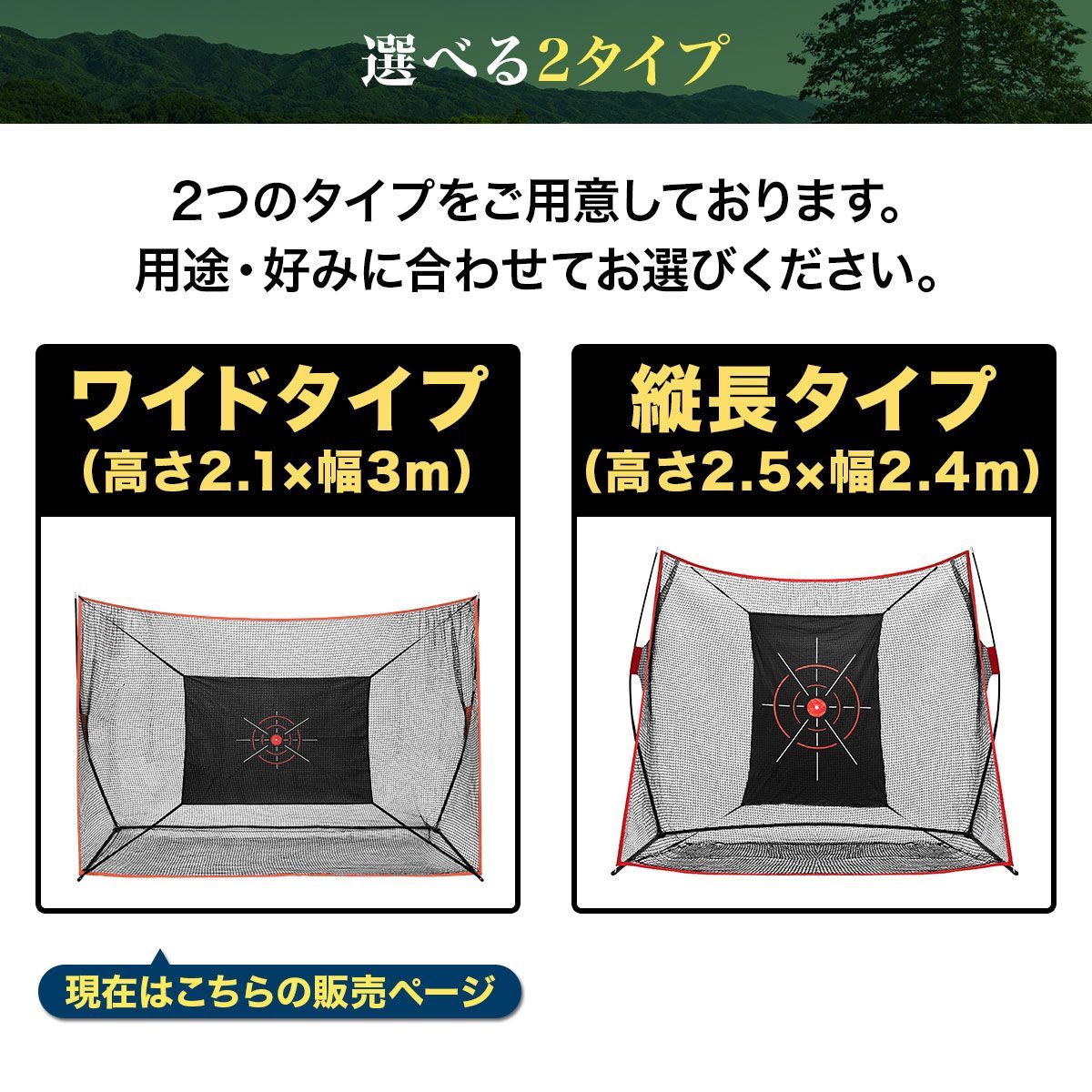 折りたたみ 持ち運び