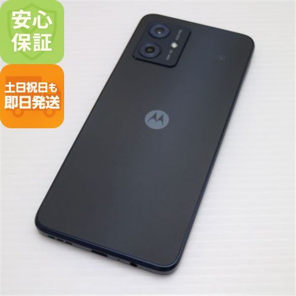 新品同様 SIMフリー moto g64y 5G スペースブラック スマホ
