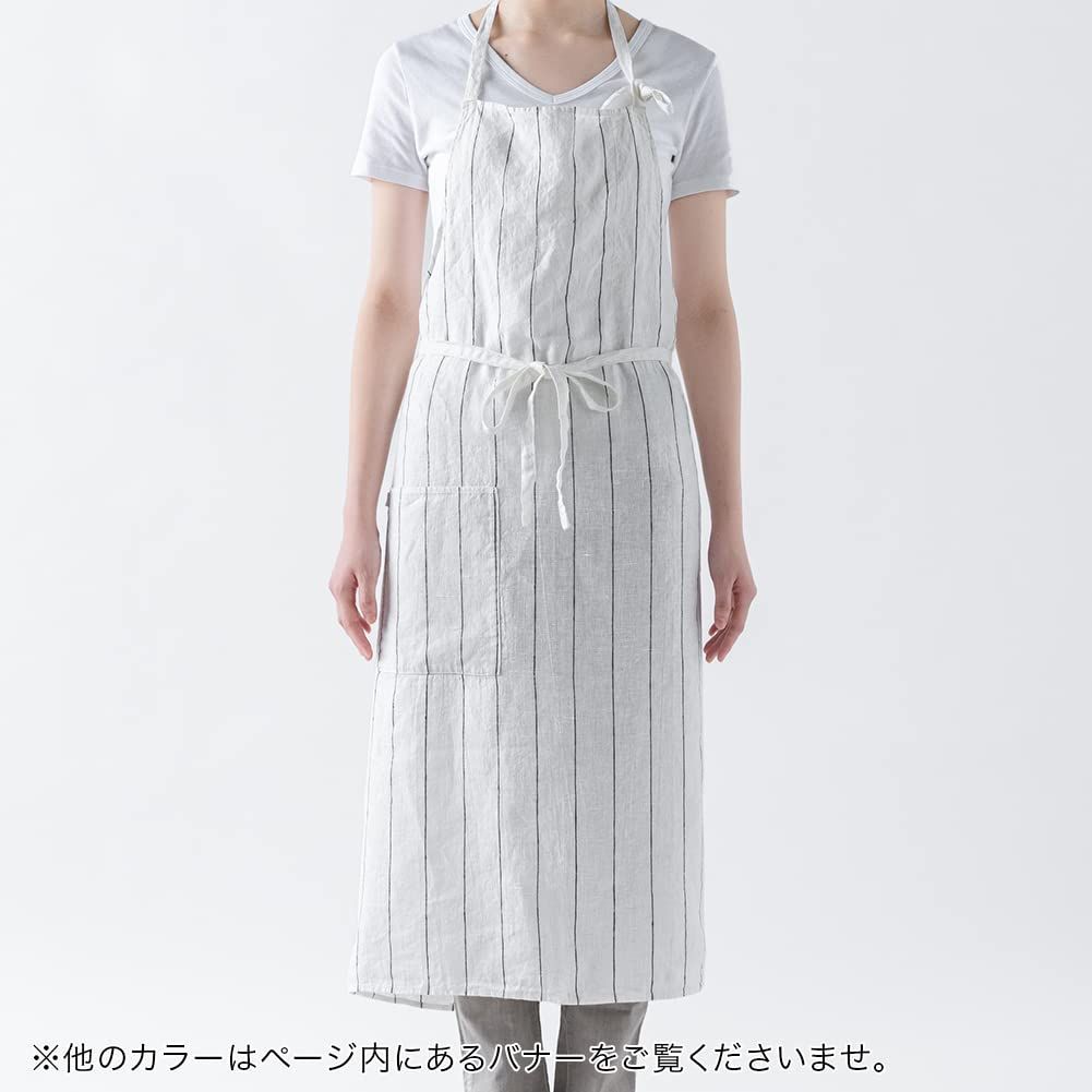 Lino e Lina リーノエリーナ エプロン フルエプロン マノン Manon A358 シリュス レディース メンズ キッチン 無地 リネン 麻 シンプル ロング丈 ギフト プレゼント