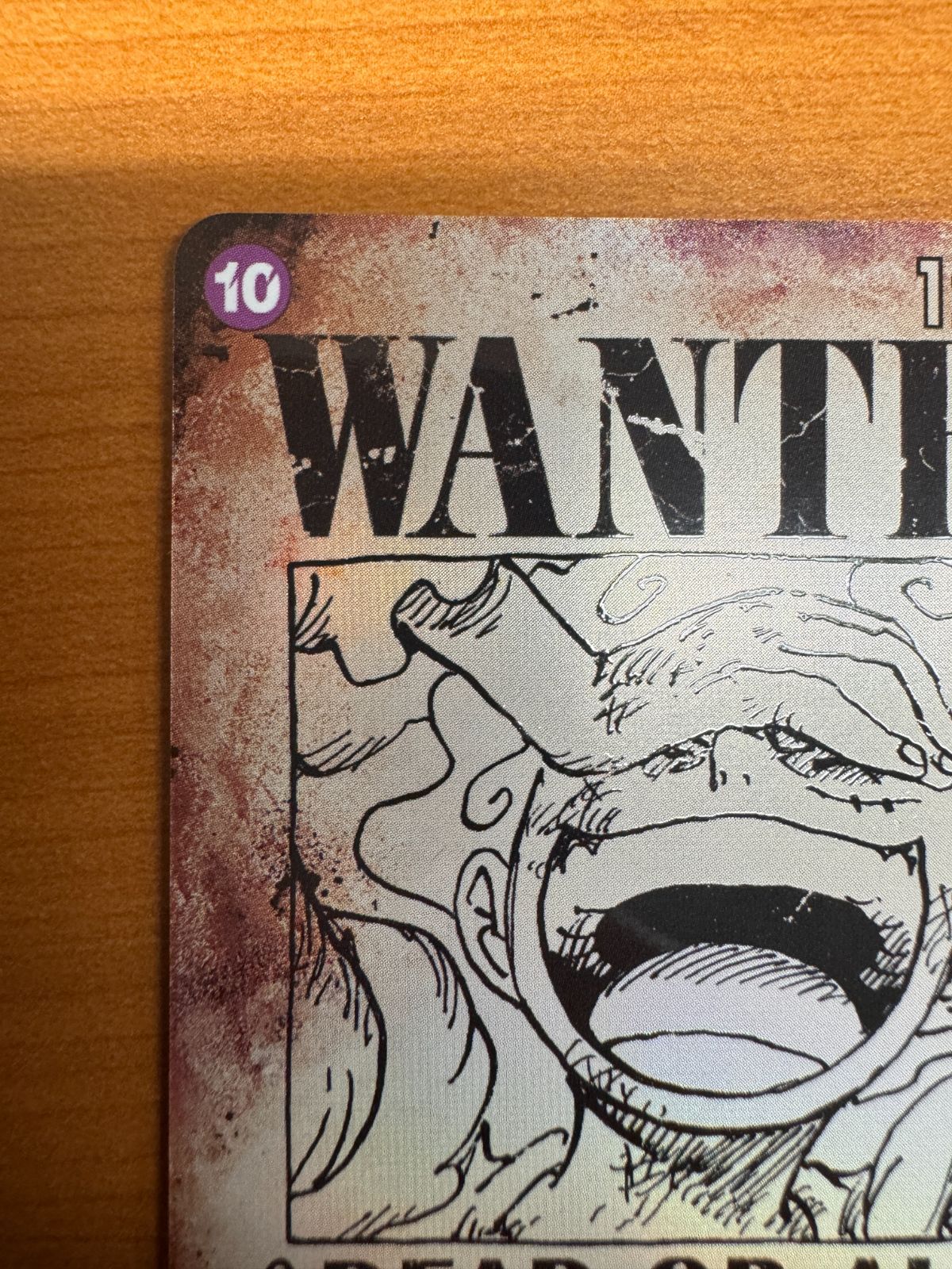 モンキー・D・ルフィ 手配書 ニカ OP05-119 SEC パラレル 新たなる皇帝