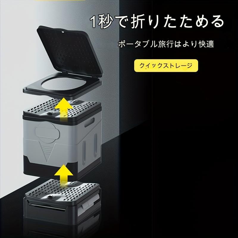 ポータブルトイレ アウトドア