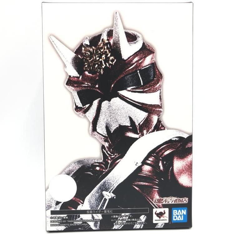 S.H.Figuarts 真骨彫製法 仮面ライダー響鬼紅 69