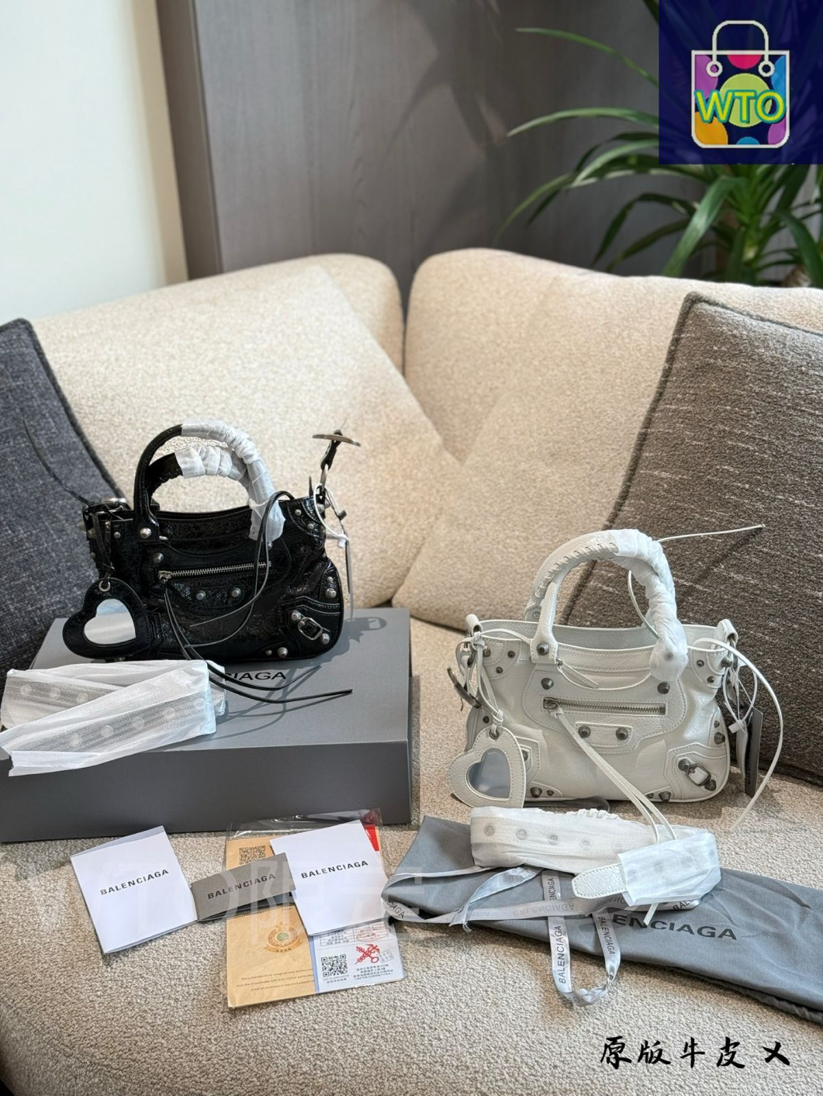バレンシアガ シティ モーターサイクルハンドバッグ 牛革 BALENCIAGA モトサイクルバッグ - ホワイト レザー [本日特価