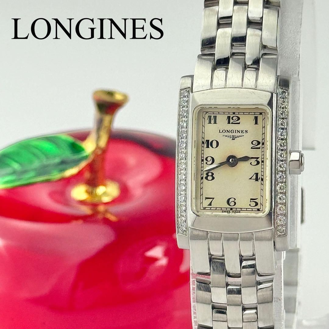 ロンジン ダイヤベゼル レクタンギュラ 電池 レディース 腕時計 208