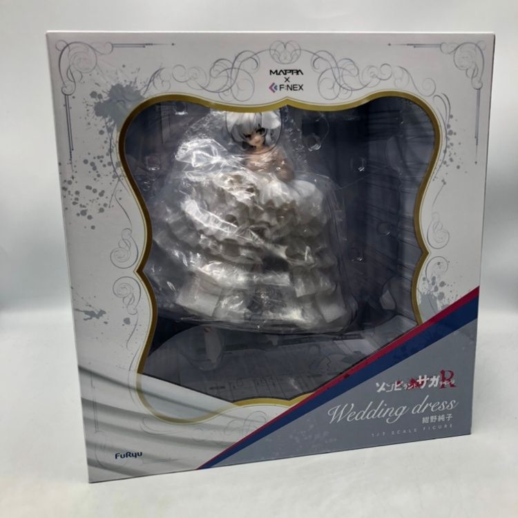 中古】フリュー F:NEX 紺野純子 ウエディングドレス 1/7 未開封