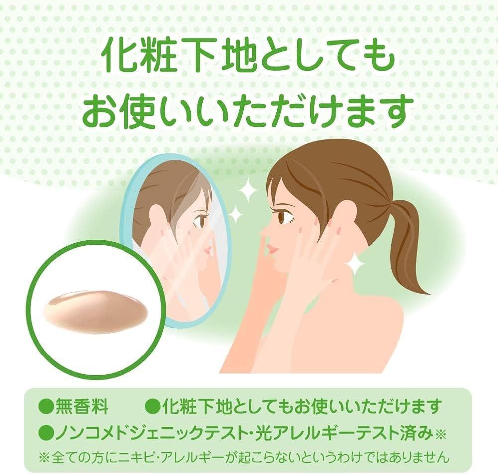 6個セット アクネス