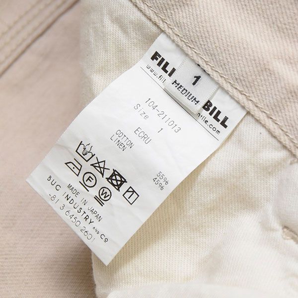 8/9値下げ】 FILL THE BILL フィルザビル ダブルニーペインター