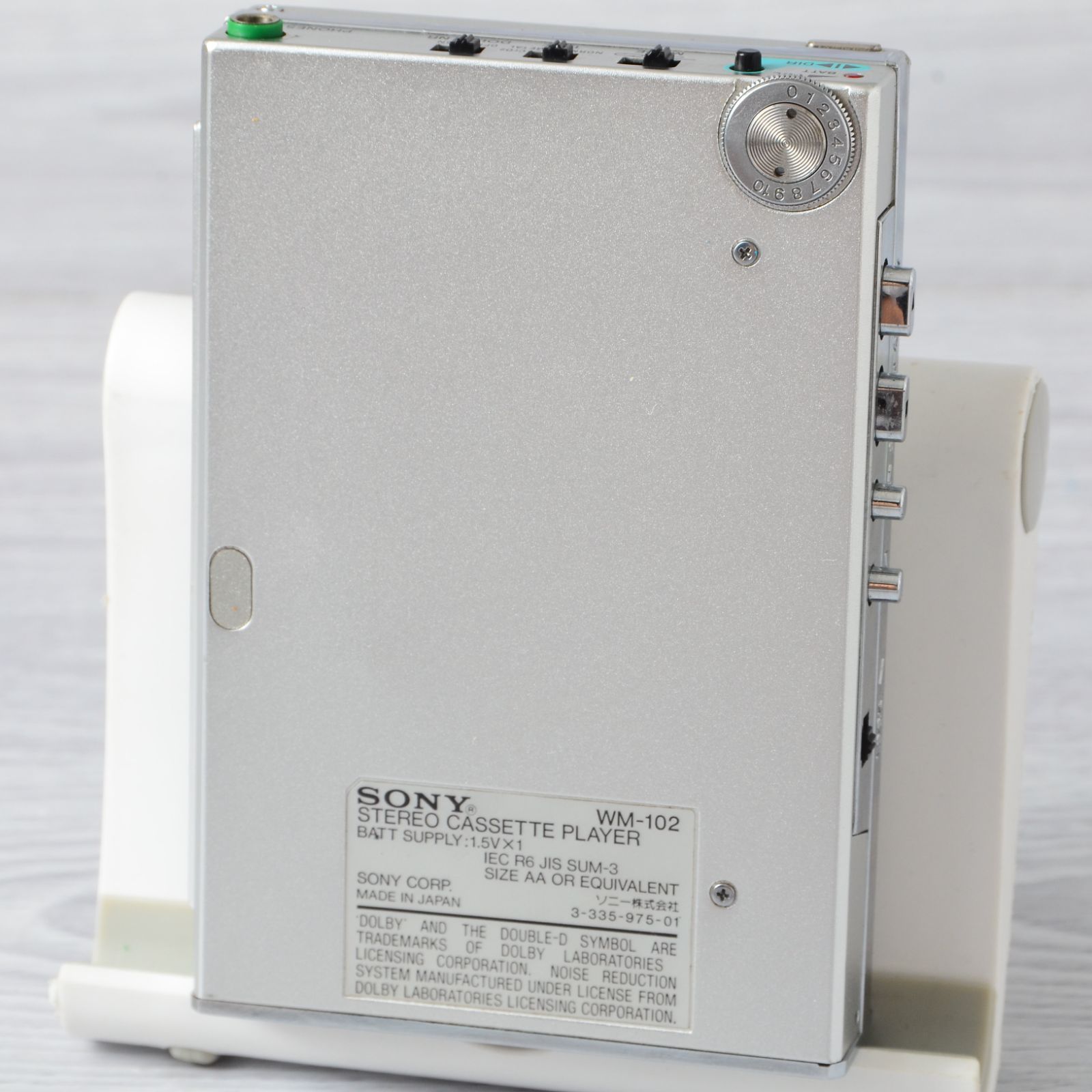 シルバー 整備済