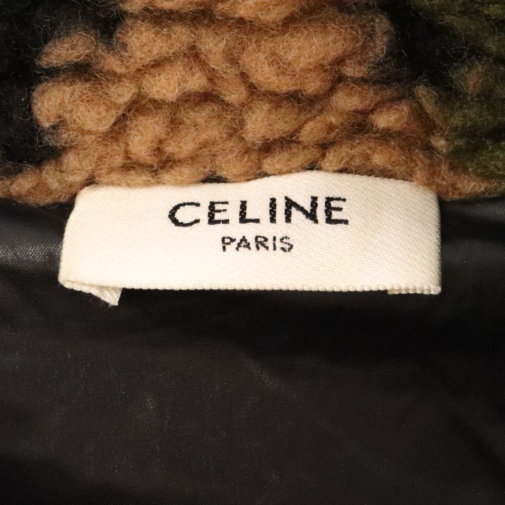 CELINE (セリーヌ) 22SS バイマテリアル カモフラージュフリースブルゾン ブラック/ブラウン 2Y579893L