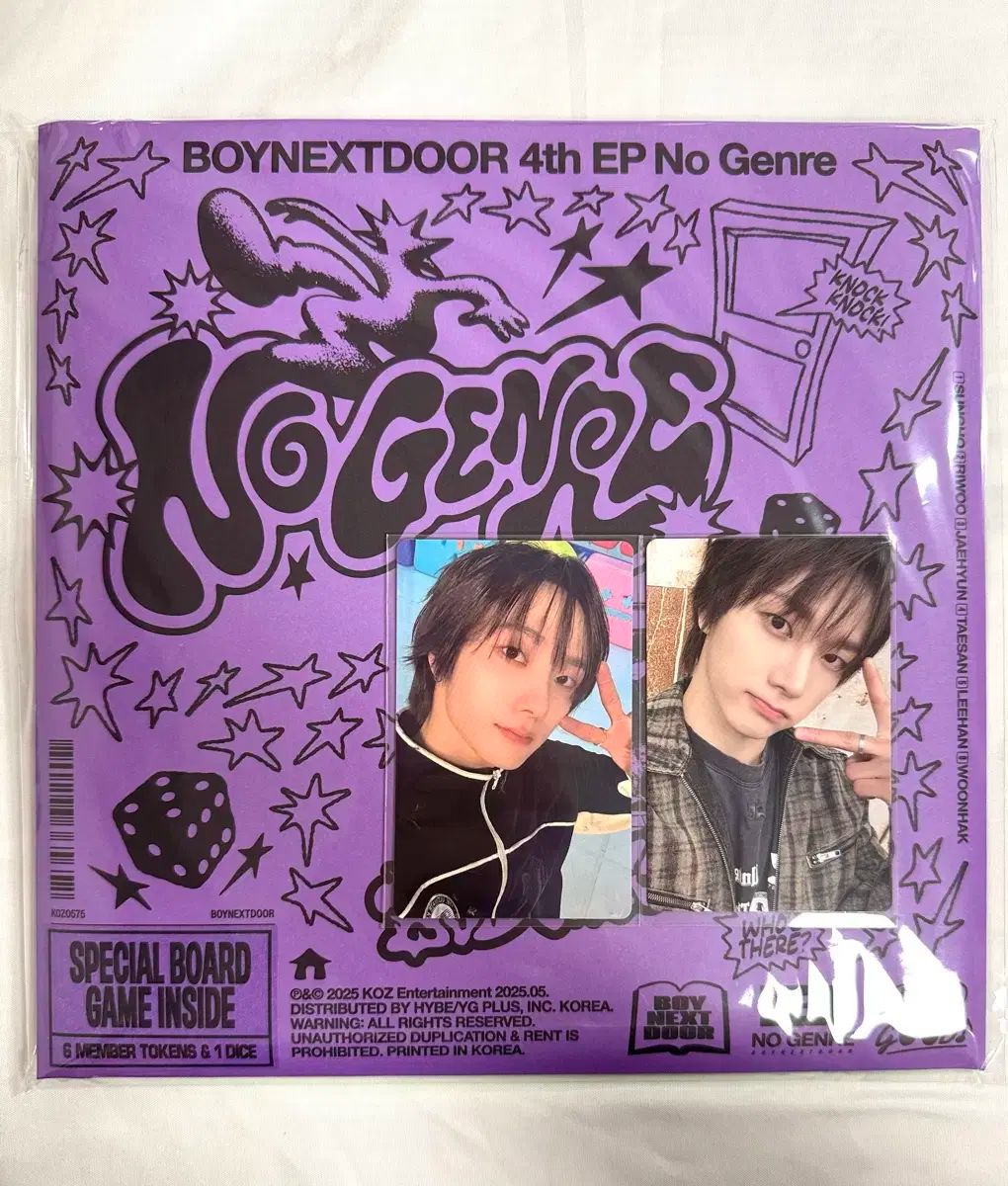 BOYNEXTDOOR WHO Weverse認証イベント トレカ ソンホ BOYNEXTDOOR No Genre Weverse 特典 トレカ ソンホ - メルカリ