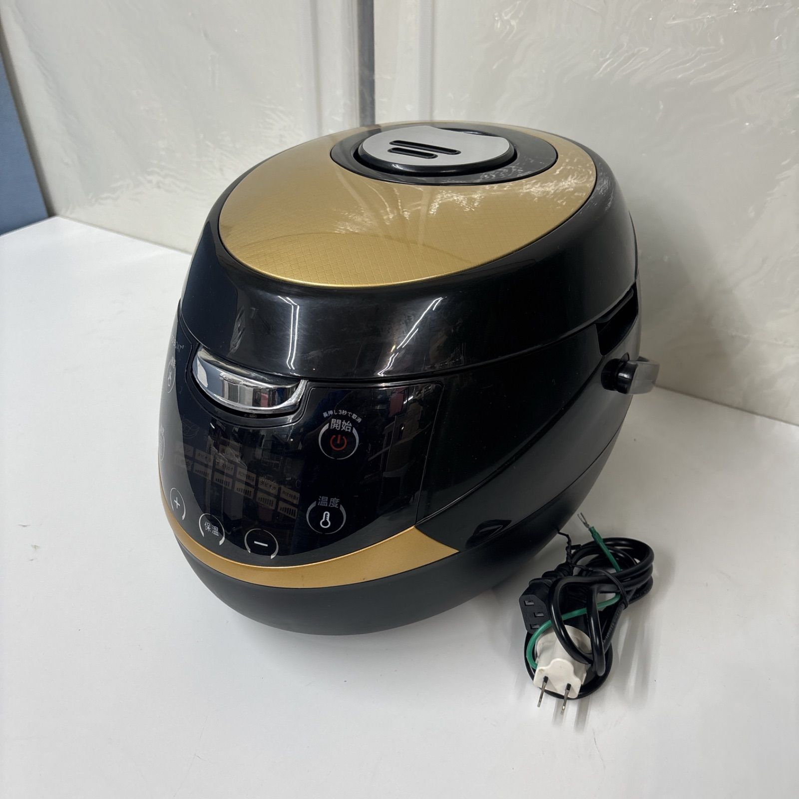 FMI｜ブレンテック｜スムージーブレンダー｜ICB-3JQ｜厨房・キッチン