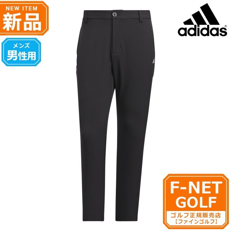 新品 【ブラック】adidas アディダス ゴルフウェア MKS33 WIND.RDY EX STRETCH ACTIVE アンクル パンツ [ストレッチ 防風 9/10 テーパード] （メンズ）