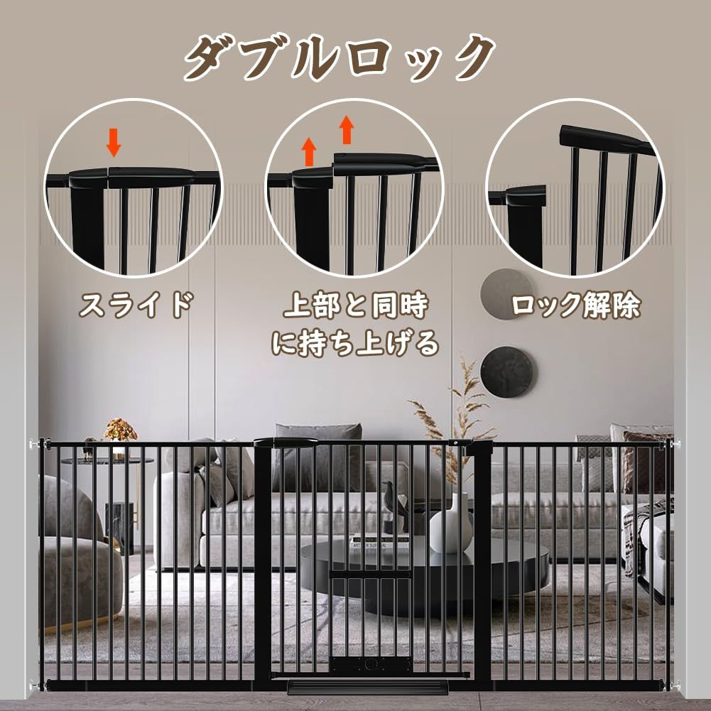 ペットゲート 3.5cm柵間隔