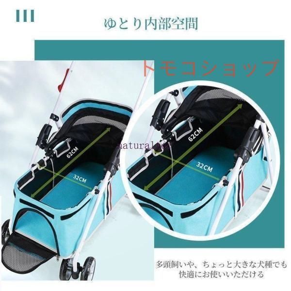 折りたたみ式