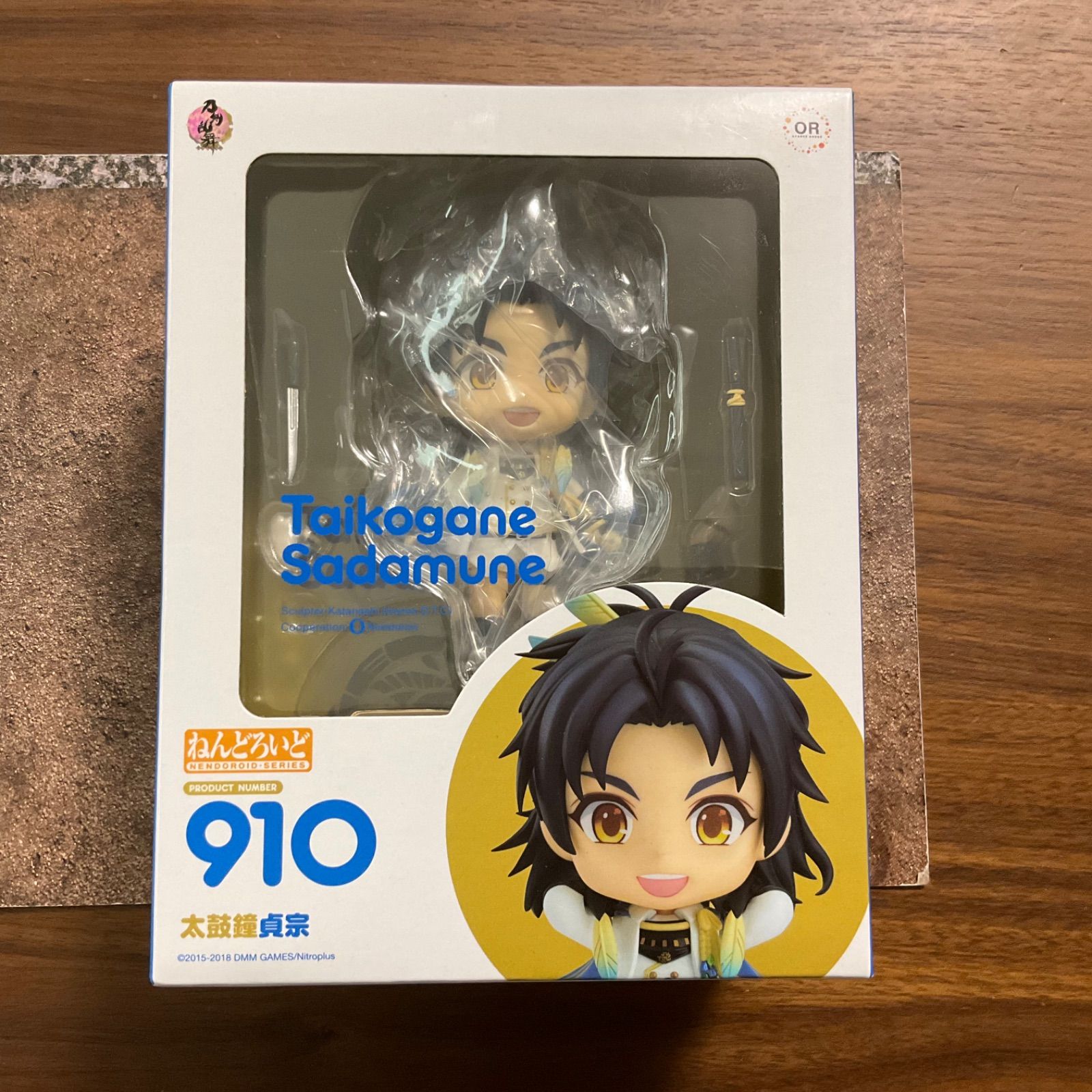 刀剣乱舞　ねんどろいど　フィギュア　太鼓鐘貞宗 ねんどろいど 太鼓鐘貞宗