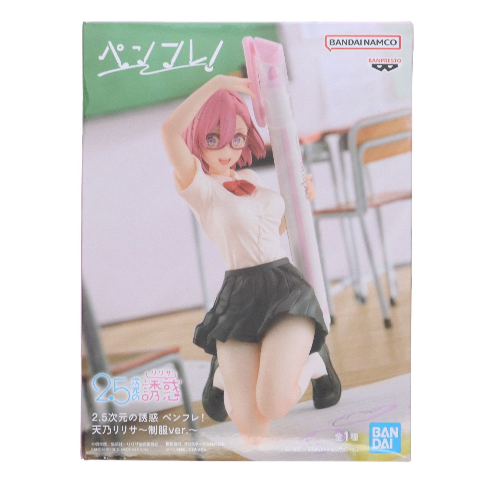 リペイント 2.5次元の誘惑 ペンフレ！ 天乃リリサ～制服ver.～ リリエル 2.5次元の誘惑 ペンフレ！ 天乃リリサ～制服ver フィギュア