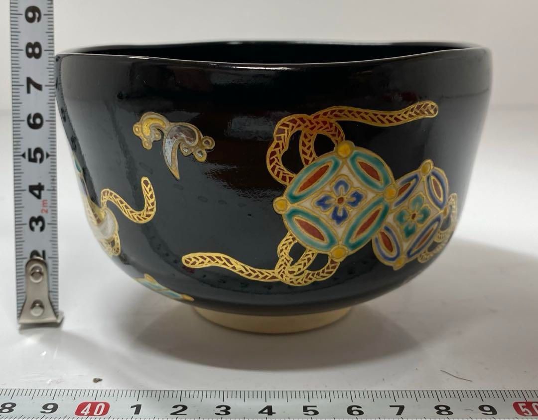 ☆茶3 橋本城丘　茶碗 共箱　タコチ　直径12.4cm 東金6-0310④ ☆茶3 橋本城丘 茶碗 共箱 タコチ 直径12.4cm 東金6-0310④