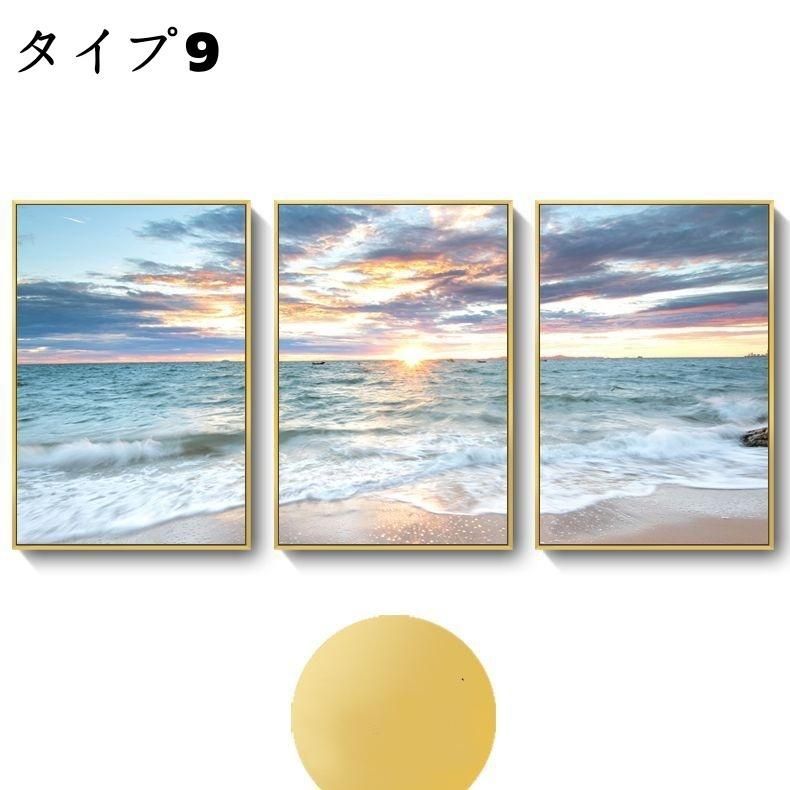 写真風 ブラック