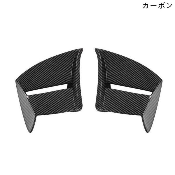 アクセサリー