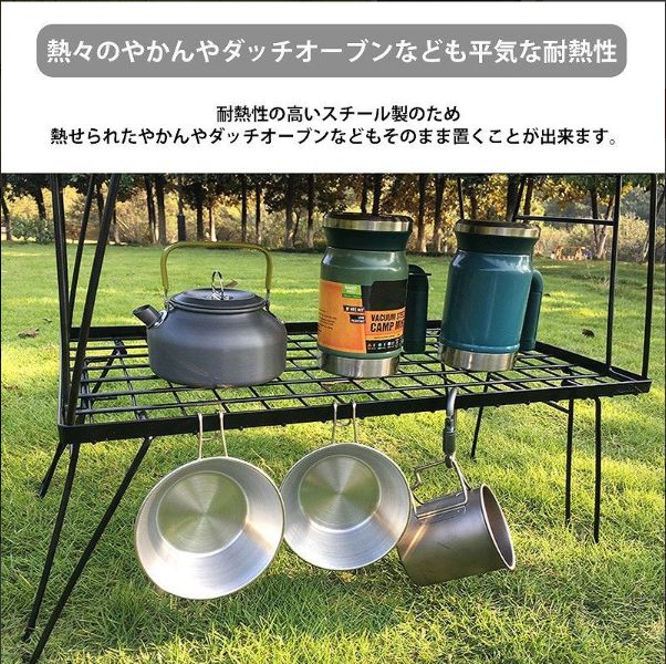 アウトドアテーブル⭐️2個 折りたたみ フィールドラック バーベキュー 防水耐熱 アウトドアテーブル⭐️2個 折りたたみ フィールドラック バーベキュー